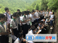 通江实验中学2025年招生办联系电话