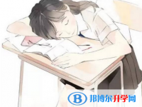 2020年巴中中考怎样填志愿