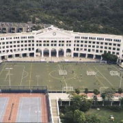 香港哈罗国际学校小学部