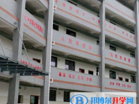 峨眉山第一中学2025年招生计划