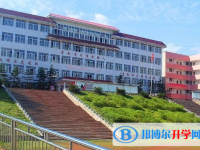 安岳周礼中学2025年招生简章