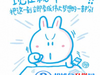 2020年云南中考招生线