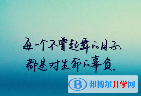 微信图片_20191217172623