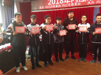 内江第九中学2025年排名