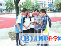 温江永宁镇中学2024年招生计划