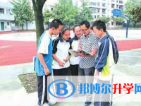 温江永宁镇中学2025年招生计划