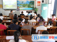 温江永宁镇中学2025年招生办联系电话