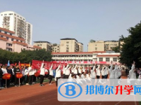 遂宁第二中学2025年报名条件、招生要求、招生对象