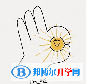 微信图片_20191219150116