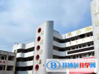 四川仁寿清水中学2025年招生计划