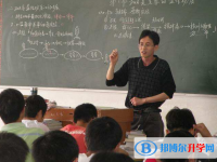 四川仁寿清水中学2025年招生办联系电话