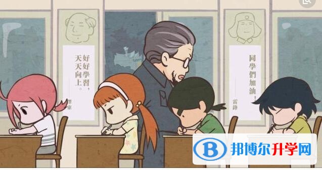 2020年达州中考成绩何时出来