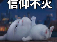 2020年达州中考没考好怎么办