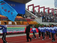 青白江姚渡中学2023年招生录取分数线