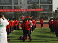 青白江姚渡中学2025年排名