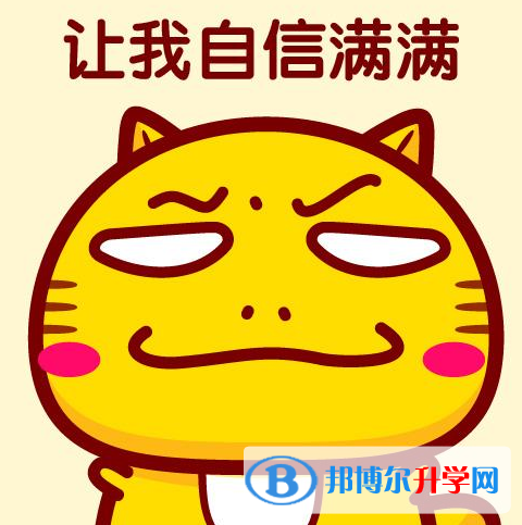 微信图片_20191223144718