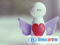 2020年达州中考模拟填报志愿