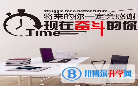 微信图片_20191224085955