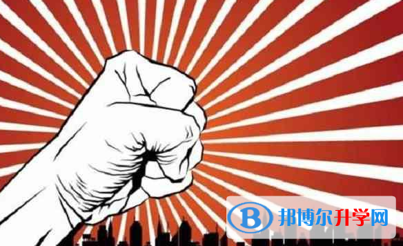 微信图片_20191224090840