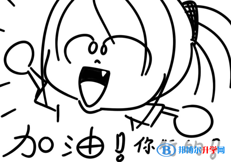 微信图片_20191224094319