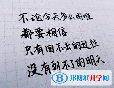 微信图片_20191224102629