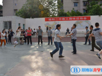 德阳第二中学2025年招生简章