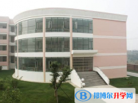 德阳第二中学2025年招生计划