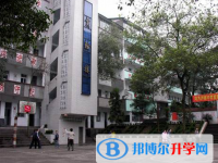 泸州泸南中学2025年招生计划