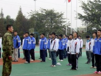 成都第二十四中学2023年招生录取分数线