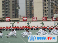 成都第二十四中学2025年报名条件、招生要求、招生对象