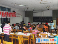 泸州泸南中学网站网址主页