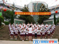 安岳李家中学2025年学费、收费多少