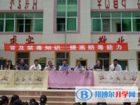 冕宁民族中学2025年招生简章