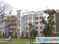 内江第四中学2025年招生简章