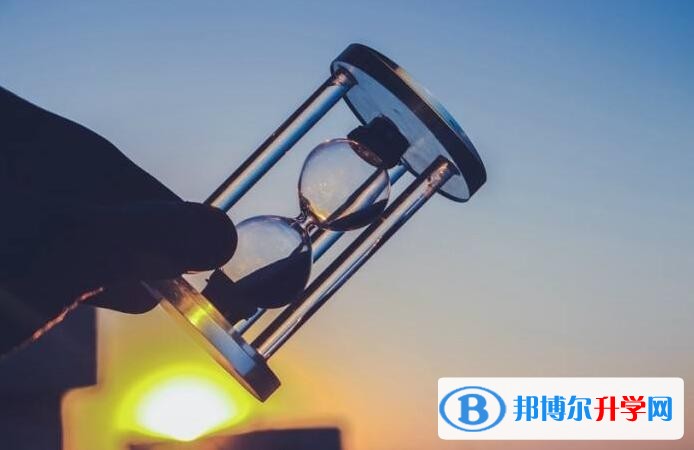 2020年内江中考网络服务应用平台