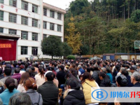 冕宁民族中学2025年宿舍条件