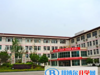 四川剑门关高级中学2025年招生办联系电话