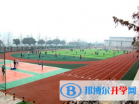 内江第一中学2025年学费、收费多少