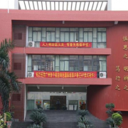 广州香江中学