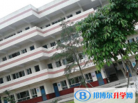 平昌云台中学网站网址主页