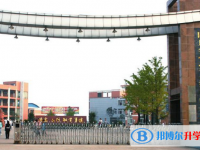 宜宾叙州第二中学2025年招生计划