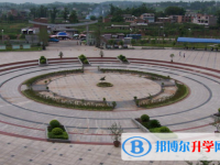 宜宾叙州第二中学2025年报名条件、招生要求、招生对象