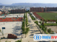 宜宾叙州第二中学2025年招生办联系电话