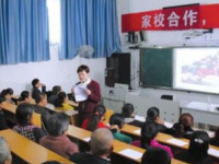 内江第十中学2025年排名
