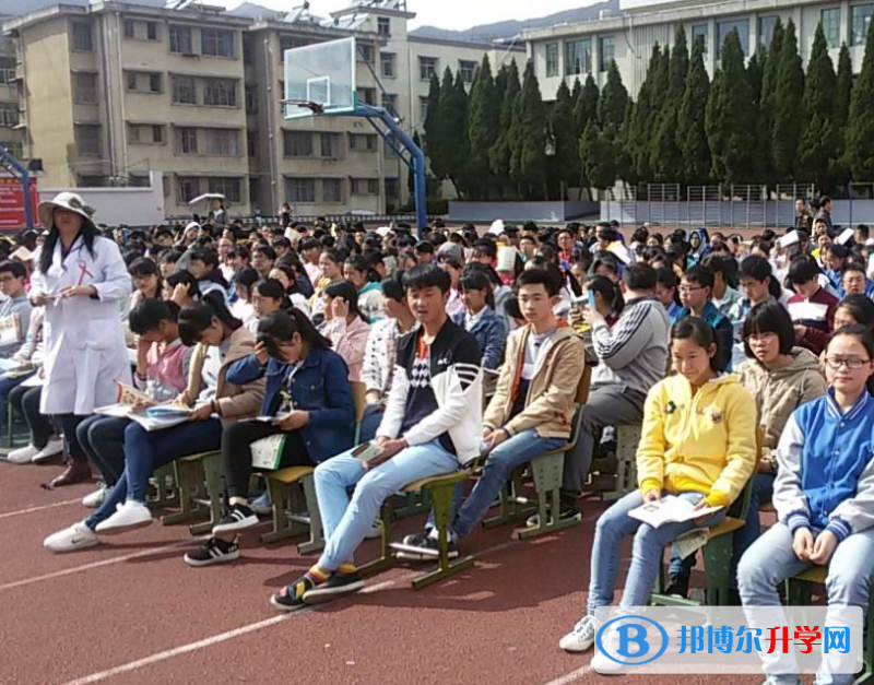 冕宁中学2022年学费、收费多少