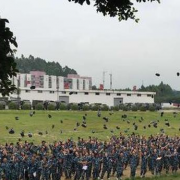 嘉利山国际学院