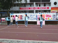 内江第十三中学2024年排名
