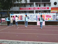 内江第十三中学2025年排名