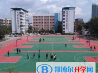 内江第十三中学2025年学费、收费多少