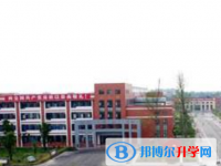 什邡雍城中学2025年招生办联系电话